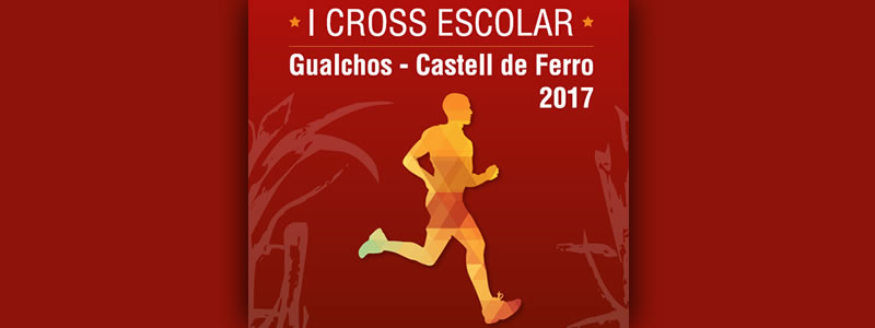 Cross escolar gualchos-castell de ferro 2017