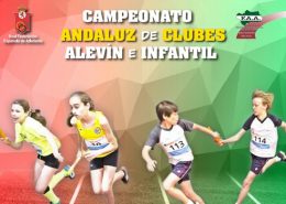 Cto andalucía alevín infantil club 2017